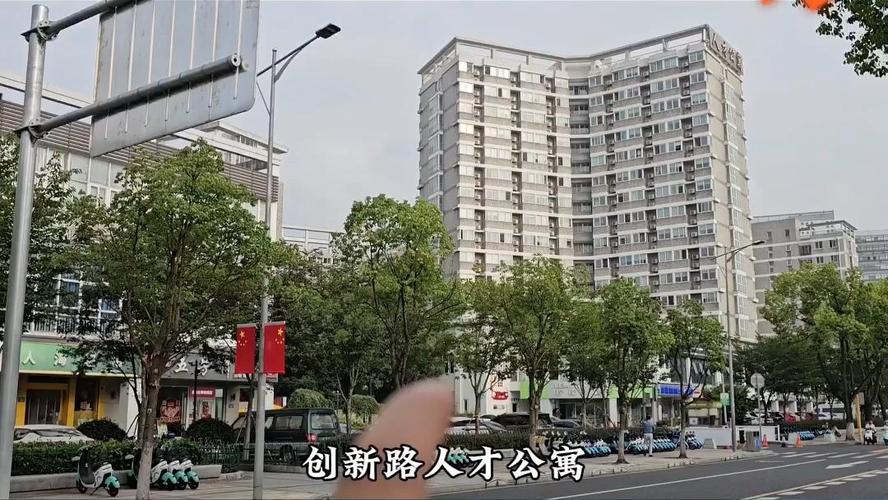 (嘉兴华荣网络技术)南湖区创兴路餐饮小吃店转让